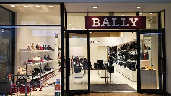 Bally 鳥栖プレミアムアウトレット店 Forte Japan 国内外ブランドの販売代行および店舗運営